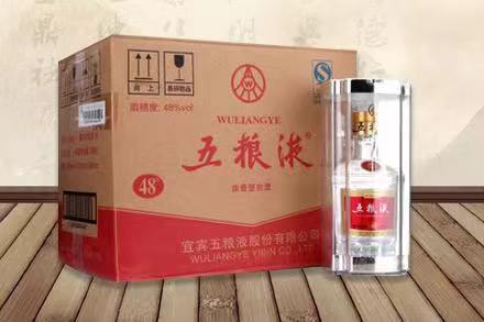 忻府五粮液回收