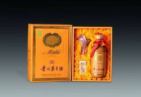 忻府年份茅台酒回收