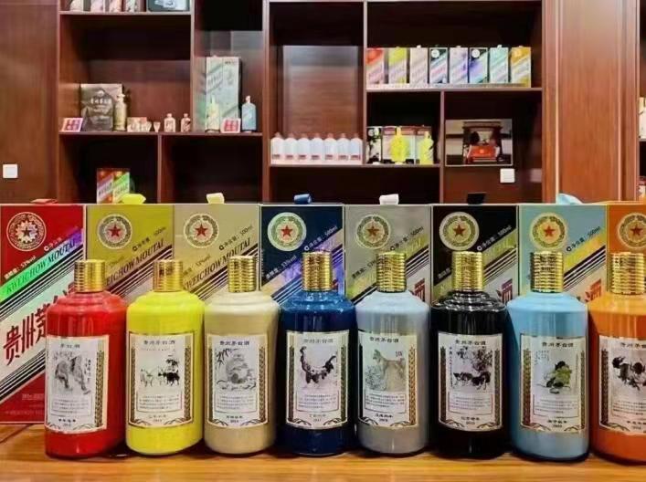 忻府名酒鉴定部分方法